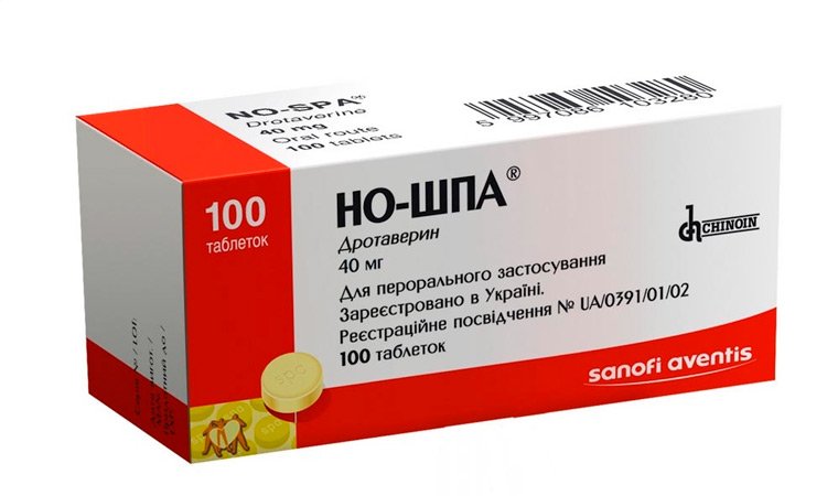 но-шпа